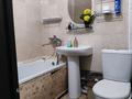 1-бөлмелі пәтер · 35 м² · 4/5 қабат, Абая — Ауэзова, бағасы: 12 000 ₸ в Алматы, Алмалинский р-н — фото 12