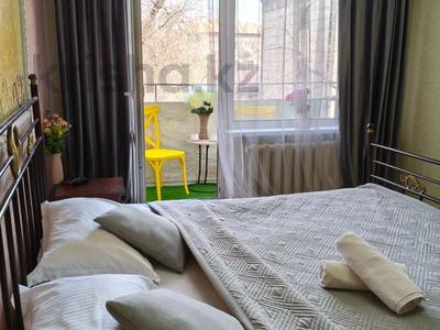 1-бөлмелі пәтер · 35 м² · 4/5 қабат, Абая — Ауэзова, бағасы: 12 000 ₸ в Алматы, Алмалинский р-н