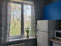 1-бөлмелі пәтер · 35 м² · 4/5 қабат, Абая — Ауэзова, бағасы: 12 000 ₸ в Алматы, Алмалинский р-н — фото 9