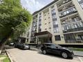 2-бөлмелі пәтер · 60.7 м² · 2/6 қабат, Досмухамедова 20а — Гоголя, бағасы: 62 млн ₸ в Алматы, Алмалинский р-н — фото 24