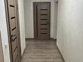 3-бөлмелі пәтер · 76 м² · 2/9 қабат, мкр Шугыла 341/1, бағасы: 52 млн ₸ в Алматы, Наурызбайский р-н — фото 11