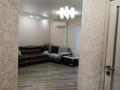 3-бөлмелі пәтер · 66.9 м² · 9/9 қабат, Пермитина, бағасы: 330 000 ₸ в Усть-Каменогорске, Ульбинский — фото 10