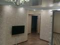 3-бөлмелі пәтер · 66.9 м² · 9/9 қабат, Пермитина, бағасы: 330 000 ₸ в Усть-Каменогорске, Ульбинский — фото 14