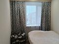 3-бөлмелі пәтер · 66.9 м² · 9/9 қабат, Пермитина, бағасы: 330 000 ₸ в Усть-Каменогорске, Ульбинский — фото 2