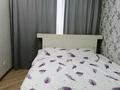 3-бөлмелі пәтер · 66.9 м² · 9/9 қабат, Пермитина, бағасы: 330 000 ₸ в Усть-Каменогорске, Ульбинский — фото 5