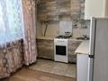 1-комнатная квартира · 45 м², мкр Шугыла 341/2 за 13 000 ₸ в Алматы, Наурызбайский р-н — фото 4