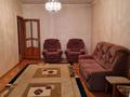 2-комнатная квартира · 58 м² · 2/5 этаж, 2-й пер.Казыбек би 16 за 24 млн ₸ в Таразе — фото 9