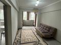 1-комнатная квартира · 35 м² · 4/8 этаж, Райымбека 512 — Сайна Райымбек за 190 000 ₸ в Алматы, Ауэзовский р-н — фото 17