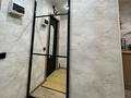 1-комнатная квартира · 30 м² · 7/9 этаж, Кривенко 81 за 18 000 ₸ в Павлодаре — фото 8