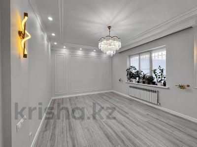 Жеке үй · 6 бөлме · 285.2 м² · 6 жүзд., Шұғыла ш/а., БАЙКОНЫР УЛЫГБЕКА — ВСЕГО 5 МИНУТ ОТ АБАЯ, бағасы: 200 млн ₸ в Алматы, Наурызбайский р-н