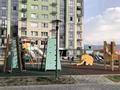 1-комнатная квартира · 45 м² · 7/7 этаж, Кайрат 303 — ВОАД РЫСКУЛОВА за 35 млн ₸ в Алматы, Медеуский р-н — фото 11