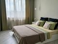 1-комнатная квартира · 45 м² · 7/7 этаж, Кайрат 303 — ВОАД РЫСКУЛОВА за 35 млн ₸ в Алматы, Медеуский р-н — фото 2