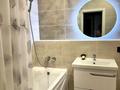 1-комнатная квартира · 45 м² · 7/7 этаж, Кайрат 303 — ВОАД РЫСКУЛОВА за 35 млн ₸ в Алматы, Медеуский р-н — фото 9