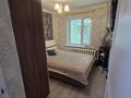 4-бөлмелі пәтер · 77 м² · 1/9 қабат, Абылай хана 49 — Габит Мусрепов, бағасы: 35 млн ₸ в Астане, Алматы р-н — фото 11