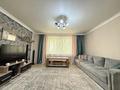 4-комнатная квартира · 77 м² · 1/9 этаж, Абылай хана 49 — Габит Мусрепов за 33 млн ₸ в Астане, Алматы р-н