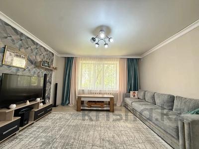 4-комнатная квартира · 77 м² · 1/9 этаж, Абылай хана 49 — Габит Мусрепов за 33 млн ₸ в Астане, Алматы р-н