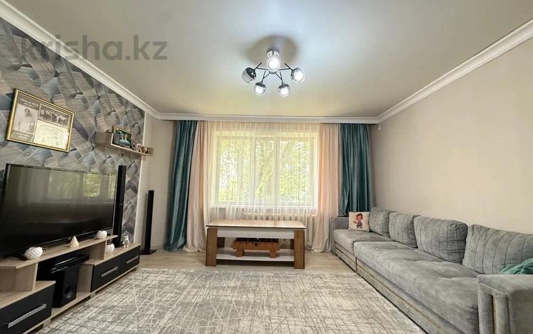 4-комнатная квартира · 77 м² · 1/9 этаж, Абылай хана 49 — Габит Мусрепов за 33 млн ₸ в Астане, Алматы р-н — фото 43