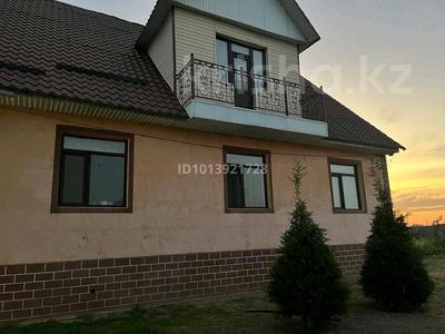 Үйдің бір бөлігі · 8 бөлме · 200 м² · 10 жүзд., Петр Толстого 53 — №39 мектеп-гимназиясына жақын, бағасы: 45 млн ₸ в Мерке