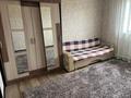 Часть дома · 8 комнат · 200 м² · 10 сот., Петр Толстого 53 — №39 мектеп-гимназиясына жақын за 45 млн ₸ в Мерке — фото 22