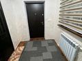 Часть дома · 8 комнат · 200 м² · 10 сот., Петр Толстого 53 — №39 мектеп-гимназиясына жақын за 45 млн ₸ в Мерке — фото 9