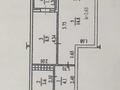 1-комнатная квартира · 32.5 м² · 5/9 этаж, мкр Шугыла за 23 млн ₸ в Алматы, Наурызбайский р-н — фото 8