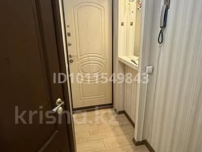 2-комнатная квартира · 51 м² · 1/9 этаж, мкр Юго-Восток, Университетская 29 за 23.5 млн ₸ в Караганде, Казыбек би р-н