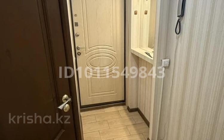 2-комнатная квартира · 51 м² · 1/9 этаж, мкр Юго-Восток, Университетская 29 за 23.5 млн ₸ в Караганде, Казыбек би р-н — фото 2