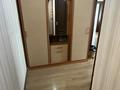 2-комнатная квартира · 51 м² · 1/9 этаж, мкр Юго-Восток, Университетская 29 за 23.5 млн ₸ в Караганде, Казыбек би р-н — фото 2