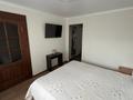 2-комнатная квартира · 51 м² · 1/9 этаж, мкр Юго-Восток, Университетская 29 за 23.5 млн ₸ в Караганде, Казыбек би р-н — фото 9