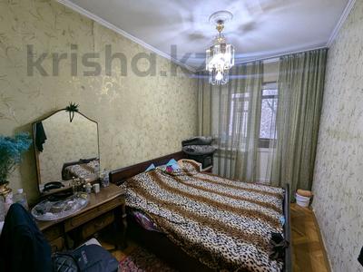 4-бөлмелі пәтер · 76.5 м² · 2/5 қабат, Тастақ-2 ш/а., Толе би 59 — Тлендиева, бағасы: 54 млн ₸ в Алматы, Алмалинский р-н
