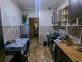 4-бөлмелі пәтер · 76.5 м² · 2/5 қабат, Тастақ-2 ш/а., Толе би 59 — Тлендиева, бағасы: 54 млн ₸ в Алматы, Алмалинский р-н — фото 12