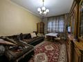 4-бөлмелі пәтер · 76.5 м² · 2/5 қабат, Тастақ-2 ш/а., Толе би 59 — Тлендиева, бағасы: 54 млн ₸ в Алматы, Алмалинский р-н — фото 8
