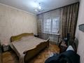 4-бөлмелі пәтер · 76.5 м² · 2/5 қабат, Тастақ-2 ш/а., Толе би 59 — Тлендиева, бағасы: 54 млн ₸ в Алматы, Алмалинский р-н — фото 9