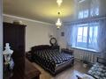 3-комнатная квартира · 81 м² · 3/5 этаж, Молдагуловой 15/4 — Молдагуловой 15/4 за 36 млн ₸ в Усть-Каменогорске — фото 4