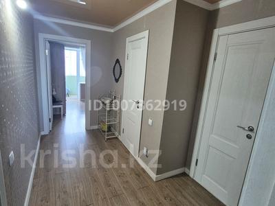 3-комнатная квартира · 81 м² · 3/5 этаж, Молдагуловой 15/4 — Молдагуловой 15/4 за 36 млн ₸ в Усть-Каменогорске