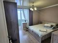3-комнатная квартира · 81 м² · 3/5 этаж, Молдагуловой 15/4 — Молдагуловой 15/4 за 36 млн ₸ в Усть-Каменогорске — фото 7