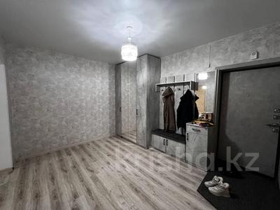 3-комнатная квартира · 122.3 м² · 8/9 этаж, Береке 52 за 48 млн 〒 в Костанае