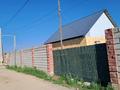 Отдельный дом · 3 комнаты · 80 м² · 6 сот., ДП ШарТас, 91 — 5 лини за 30 млн ₸ в Алматинской обл.