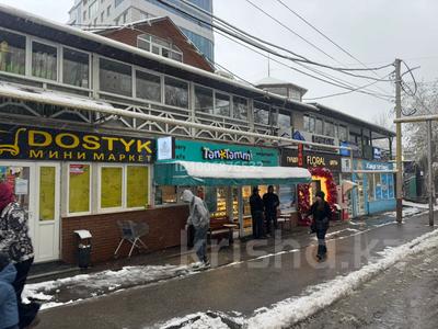 Свободное назначение, офисы, магазины и бутики, общепит, салоны красоты, бани, гостиницы и зоны отдыха, медцентры и аптеки, образование, развлечения, студии · 745 м² за 4.5 млн 〒 в Алматы, Медеуский р-н