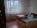3-бөлмелі пәтер · 75 м² · 1/12 қабат, Карагайлы — Абай арена, бағасы: 32 млн ₸ в Семее — фото 8