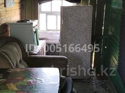 Саяжай · 3 бөлме · 41 м² · 6 жүзд., Станция металлург 2 вторая улица 29 — Водоканал, бағасы: 3 млн ₸ в Усть-Каменогорске, Ульбинский