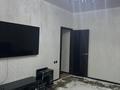 3-комнатная квартира · 72 м² · 5/6 этаж, Микрорайон Шашубая мобиль за 38 млн ₸ в Балхаше — фото 6