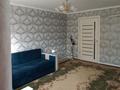2-бөлмелі пәтер · 43 м² · 1/2 қабат, Алтынсарина 4, бағасы: 10.5 млн ₸ в 