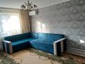 2-бөлмелі пәтер · 43 м² · 1/2 қабат, Алтынсарина 4, бағасы: 10.5 млн ₸ в  — фото 2