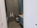 4-комнатная квартира · 131 м² · 3/8 этаж, Аль-Фараби 35 за 165 млн ₸ в Астане, Есильский р-н — фото 41