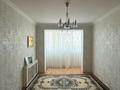 3-бөлмелі пәтер · 70 м² · 4/5 қабат, 27-ш/а. 23, бағасы: 16.5 млн ₸ в Актау, 27-й мкр — фото 20