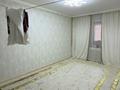 3-бөлмелі пәтер · 70 м² · 4/5 қабат, 27-ш/а. 23, бағасы: 16.5 млн ₸ в Актау, 27-й мкр — фото 4