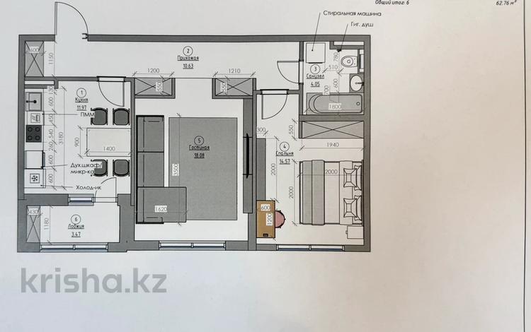 2-комнатная квартира · 63 м² · 7/9 этаж, Райымбек батыр 2 — Пирамида за 43 млн 〒 в Астане, Сарайшык р-н — фото 21