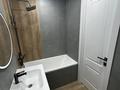 2-комнатная квартира · 52.3 м² · 2/9 этаж, 4-й мкр 37 за 14.3 млн ₸ в Актау — фото 9