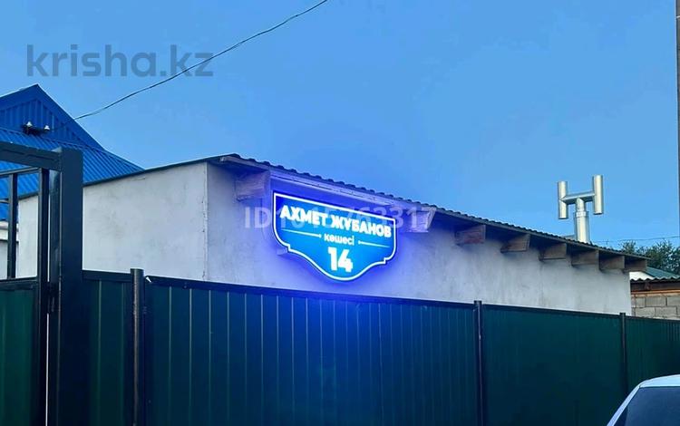 Отдельный дом · 4 комнаты · 100 м² · 8 сот., Жұбанов 14 за 28 млн ₸ в Жезказгане — фото 2
